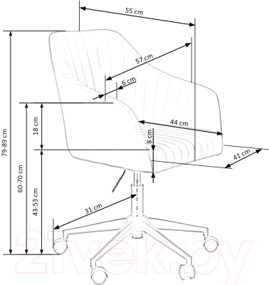 Кресло офисное Halmar Fresco