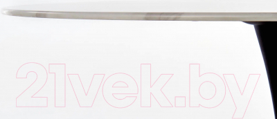 Обеденный стол Halmar Ambrosio 90x72