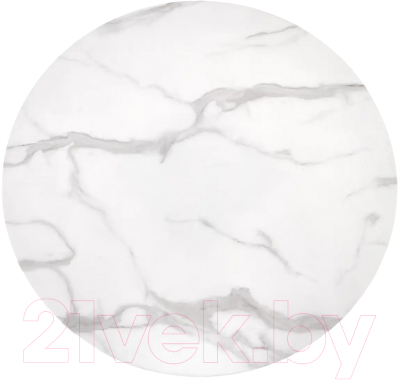 Обеденный стол Halmar Ambrosio 90x72