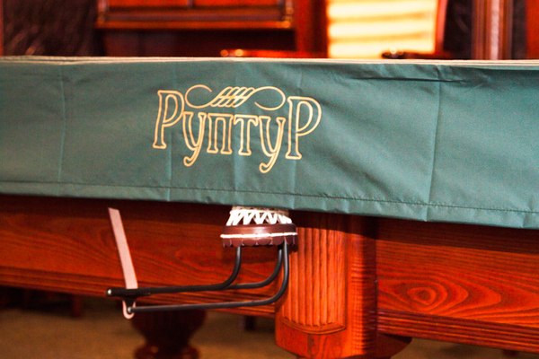 Чехол для бильярдного стола РуптуР 202008