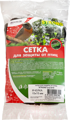 Защитная сетка для растений Interlok Защита от птиц Strong 2x5м - фото