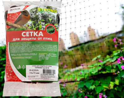 Защитная сетка для растений Interlok Защита от птиц Strong 2x100м