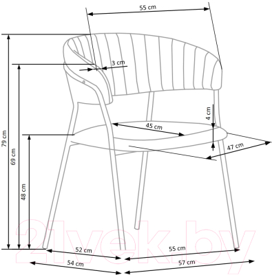 Стул Halmar K426