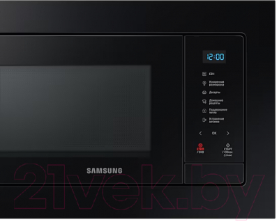 Микроволновая печь Samsung MS20A7118AK/BW