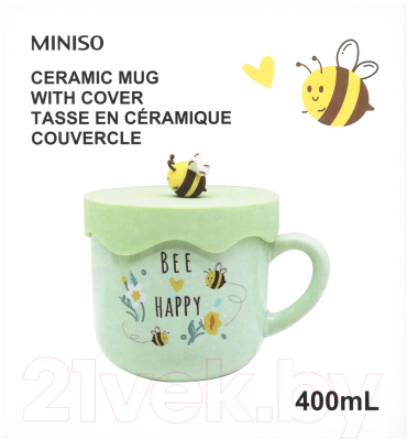 Кружка Miniso Bee Series / 0515