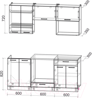 Готовая кухня Интерлиния Мила 1.8 ВТ