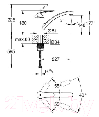 Смеситель GROHE Eurosmart 3328130E