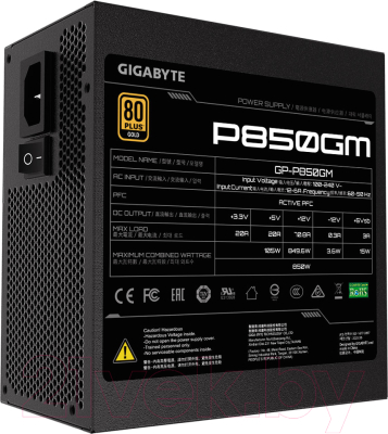 Блок питания для компьютера Gigabyte GP-P850GM