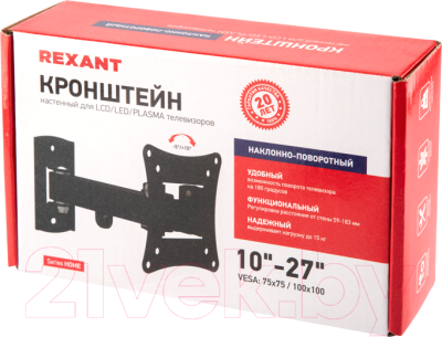 Кронштейн для телевизора Rexant 38-0053