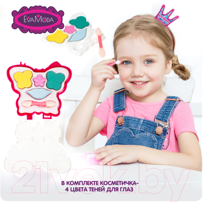 Тени для век детские Bondibon Eva Moda / ВВ5110