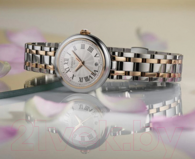 Часы наручные женские Tissot T126.010.22.013.01