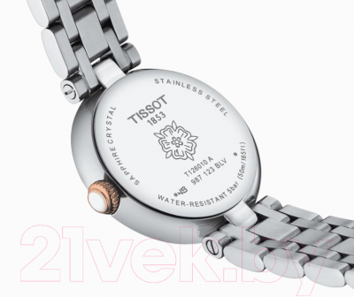 Часы наручные женские Tissot T126.010.22.013.01