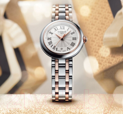 Часы наручные женские Tissot T126.010.22.013.01