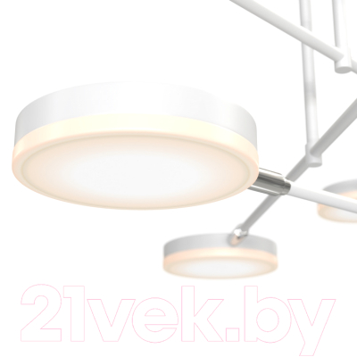 Люстра Maytoni Fad MOD070PL-L48W3K