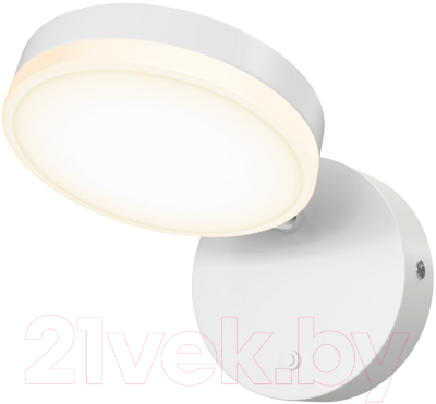 Спот Maytoni Fad MOD070WL-L8W3K - фото