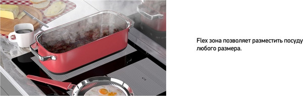 Индукционная варочная панель Darina 5P9 EI 304 B