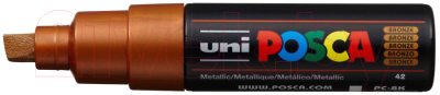 Маркер художественный UNI Mitsubishi Pencil Posca 8мм / PC-8K BRONZE - фото