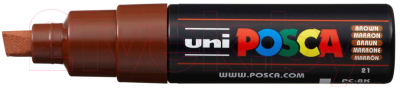Маркер художественный UNI Mitsubishi Pencil Posca 8мм / PC-8K BROWN - фото