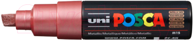 Маркер художественный UNI Mitsubishi Pencil Posca 8мм / PC-8K METALLIC RED - фото