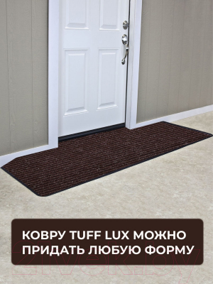 Коврик грязезащитный Blabar Tuff Lux 80x120см / 92174