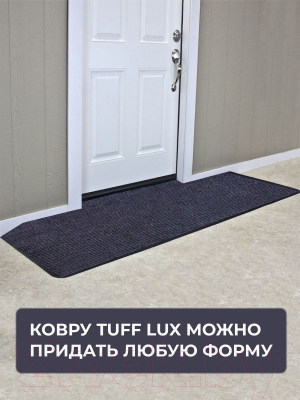 Коврик грязезащитный Blabar Tuff Lux 80x120см / 92175