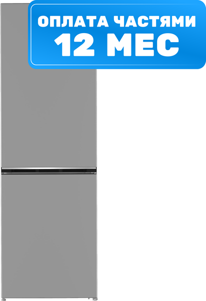 Холодильник с морозильником Beko B1RCNK362S - фото