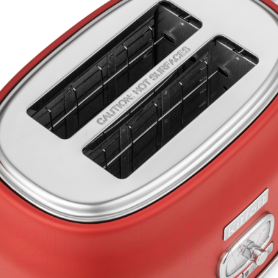 Тостер Kitfort KT-2075-3