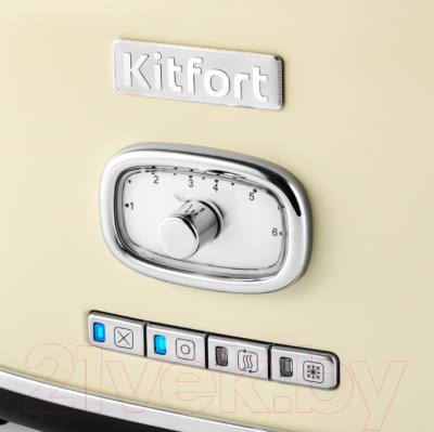 Тостер Kitfort KT-2075-1
