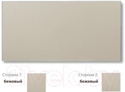 Керамогранитный обогреватель Термолит ЭКО Т-300 / TRL.GR.010