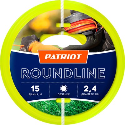 Леска для триммера PATRIOT Roundline 805201017 - фото