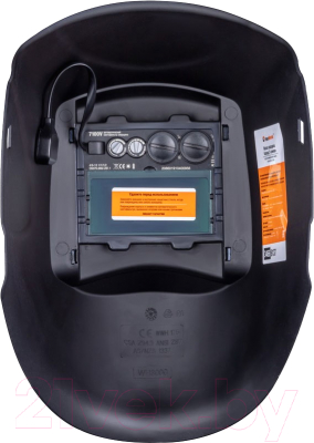 Сварочная маска FoxWeld Корунд-2 / 6.17.4566 (синий)