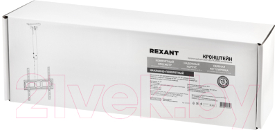Кронштейн для телевизора Rexant 38-0311