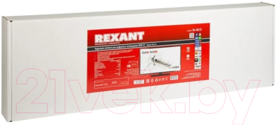 Цифровая антенна для ТВ Rexant 34-0412