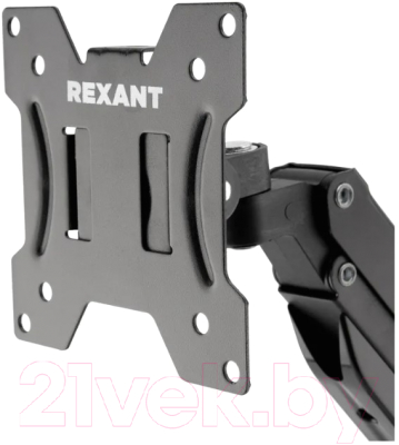 Кронштейн для монитора Rexant 38-0307