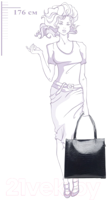 Сумка Souffle 269 / 2693601 (черный кайман шик-с)