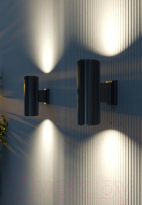 Бра уличное Maytoni Rando O419WL-02B