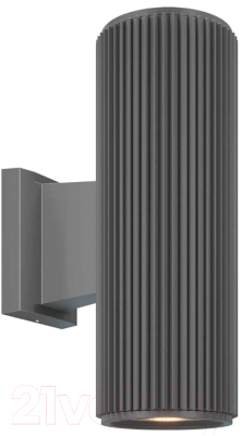 Бра уличное Maytoni Rando O419WL-02GR - фото