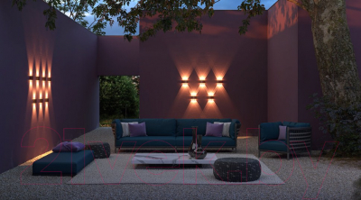 Бра уличное Maytoni Strato O417WL-L6GR3K