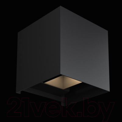 Бра уличное Maytoni Fulton O572WL-L20B3K