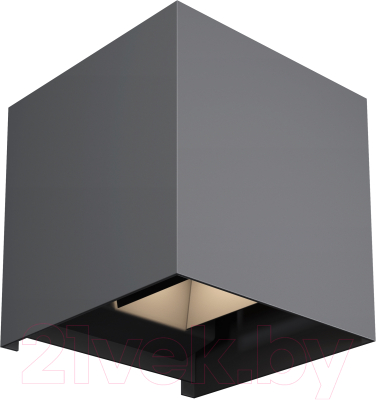 Бра уличное Maytoni Fulton O572WL-L20GR3K - фото