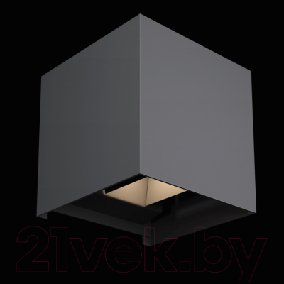 Бра уличное Maytoni Fulton O572WL-L20GR3K