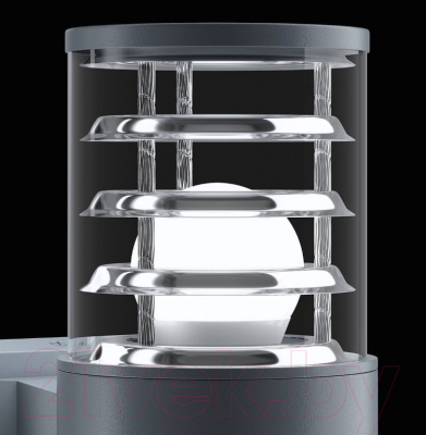 Бра уличное Maytoni Bronx O576WL-02GR