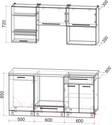 Кухонный гарнитур Интерлиния Мила Пластик 1.7