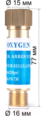 Клапан огнепреградительный FoxWeld Кислород 6003