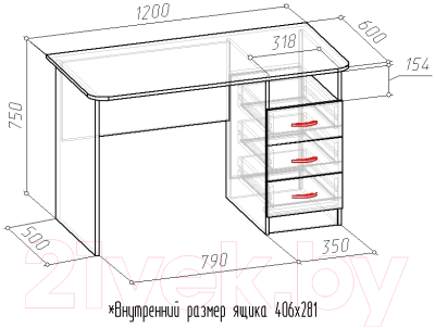 Письменный стол Мебель-Класс Альянс (белый)