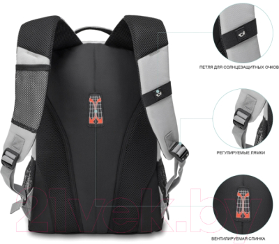 Рюкзак Germanium S-07 / 226954