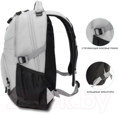 Рюкзак Germanium S-07 / 226954