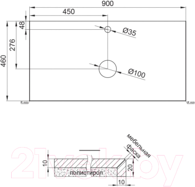 Столешница для ванной BelBagno KEP-90-MNO