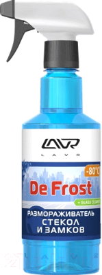 Размораживатель Lavr Для стекол и замков / Ln1302-L - фото