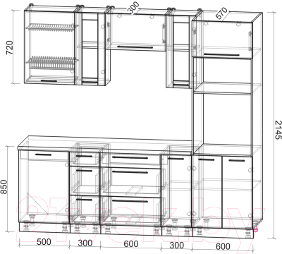 Готовая кухня Интерлиния Мила Пластик 2.3